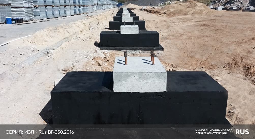 Каркас быстровозводимого здания в г. Воронеж